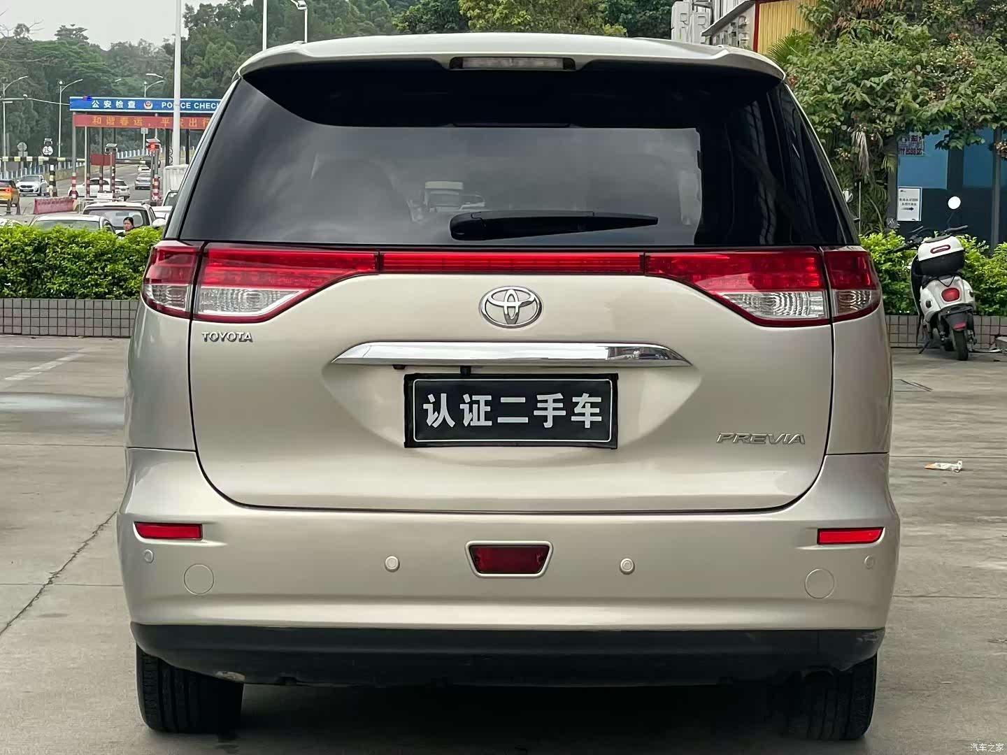 Toyota 7, 2010 все фото