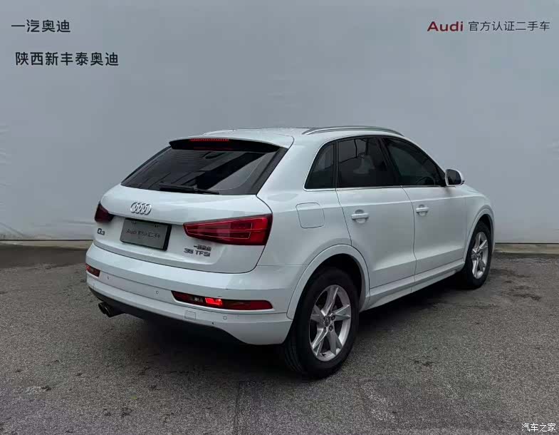Audi Q3, 2017 2