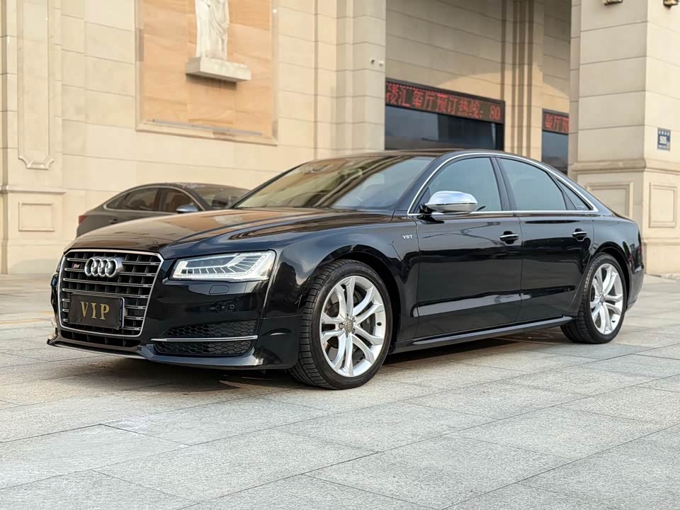 Audi S8