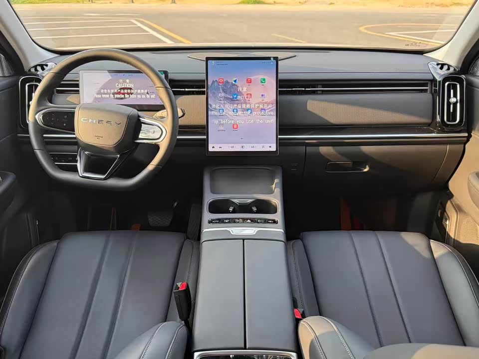 Chery Explore 06 C-DM