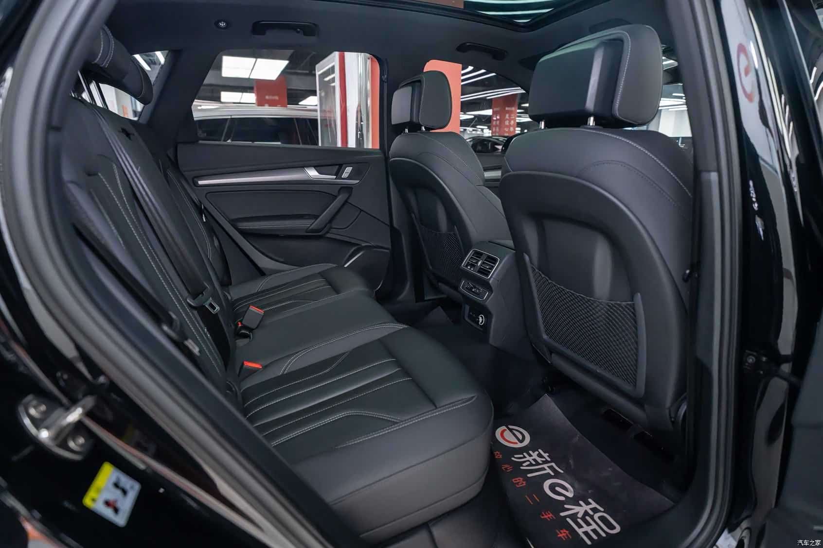 Audi Q5L, 2024 14