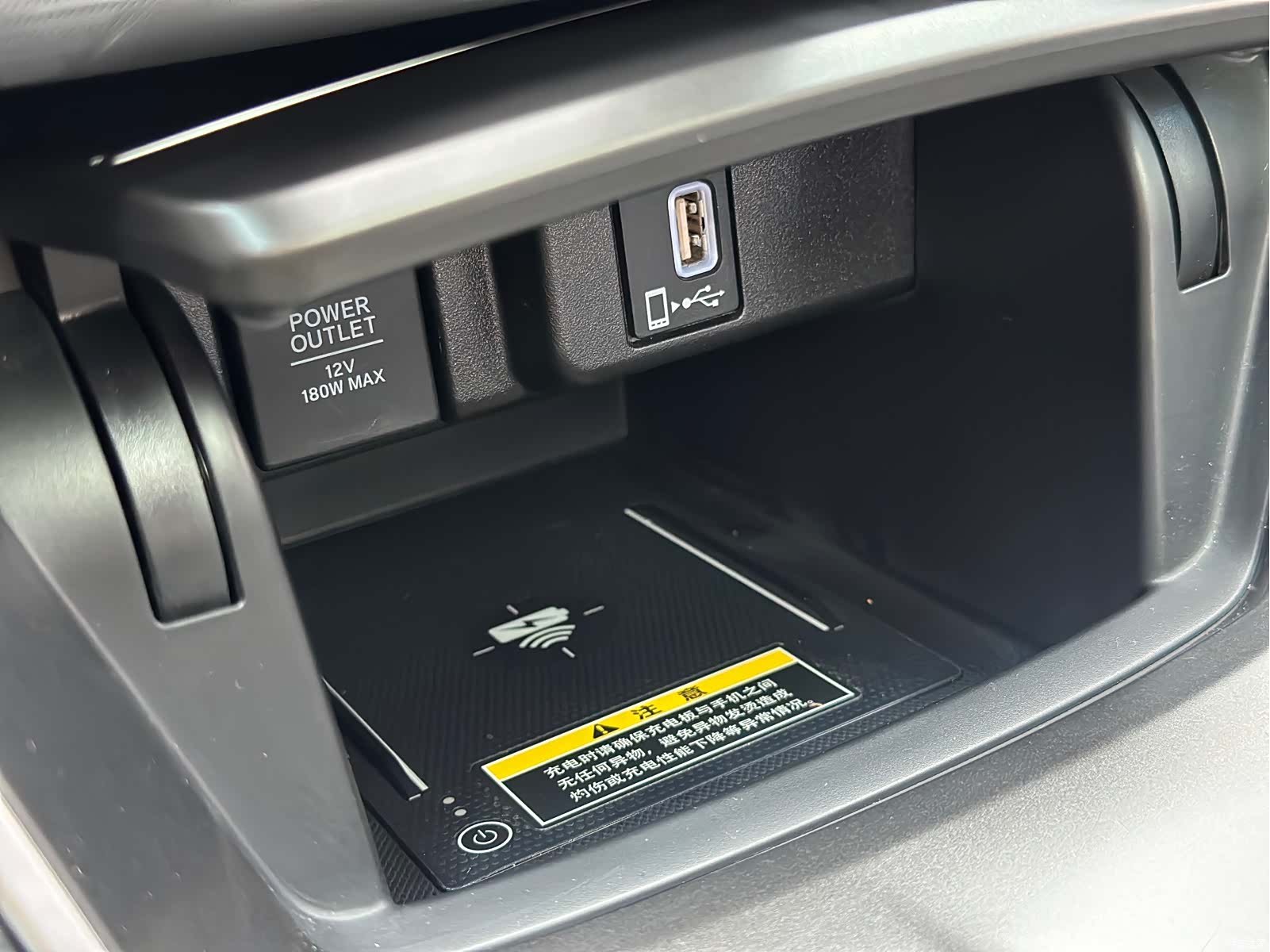 Honda Accord, 2022 13