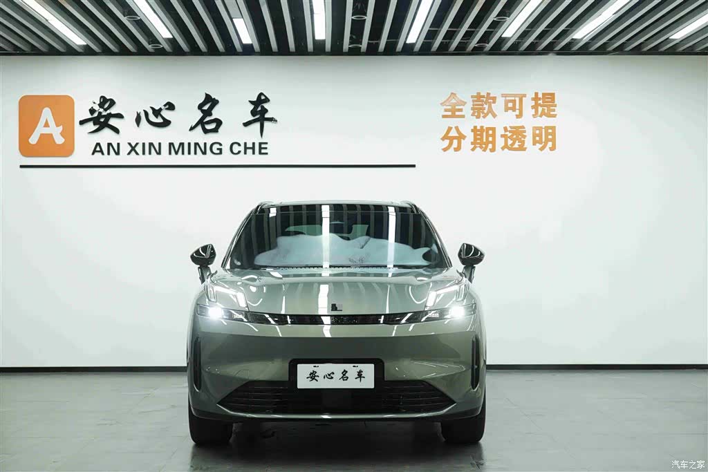 Lynk & Co 02, 2024 4