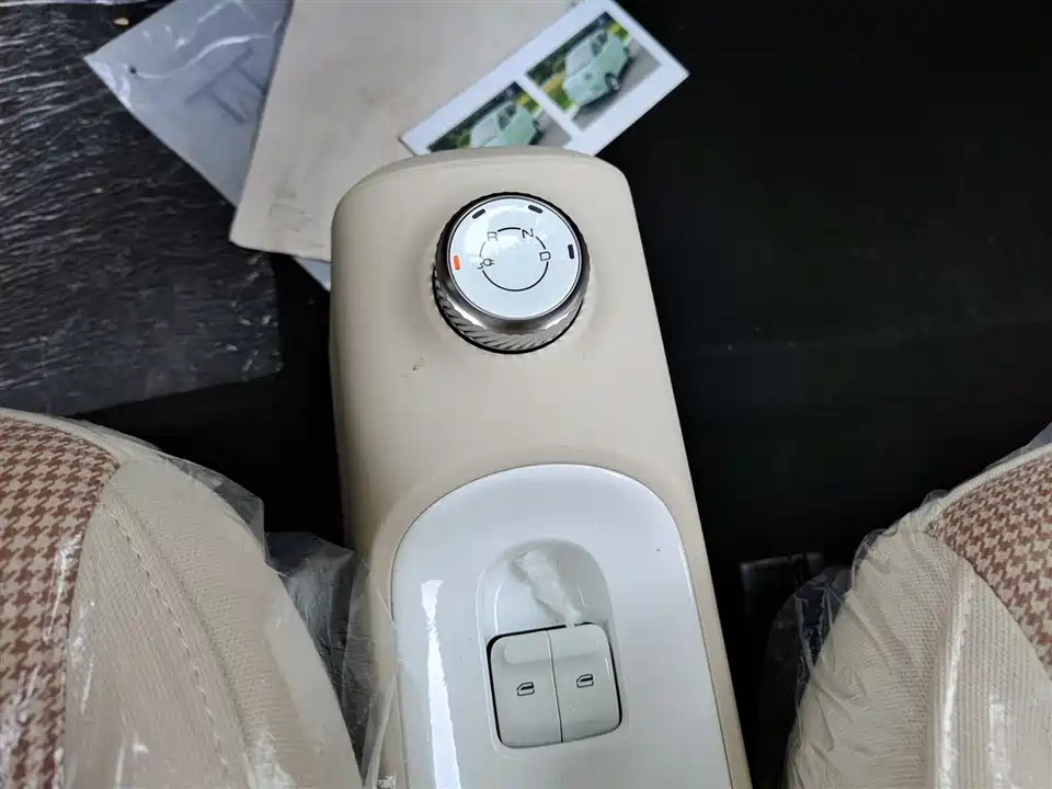 Wuling Hongguang MINIEV