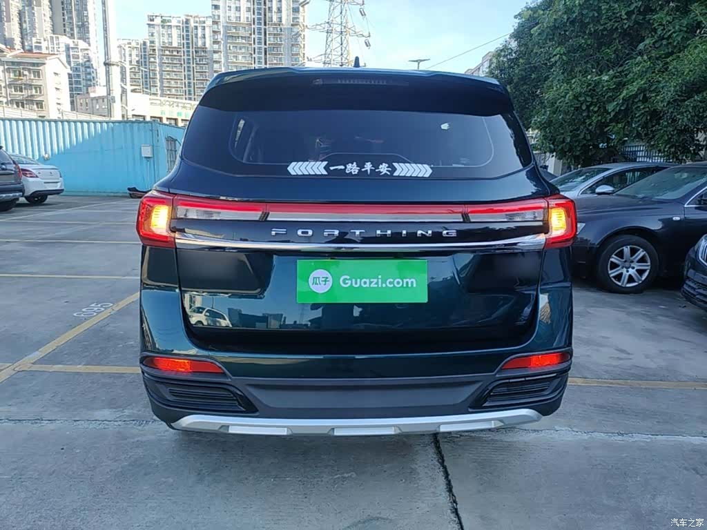 DongFeng T5, 2023 6
