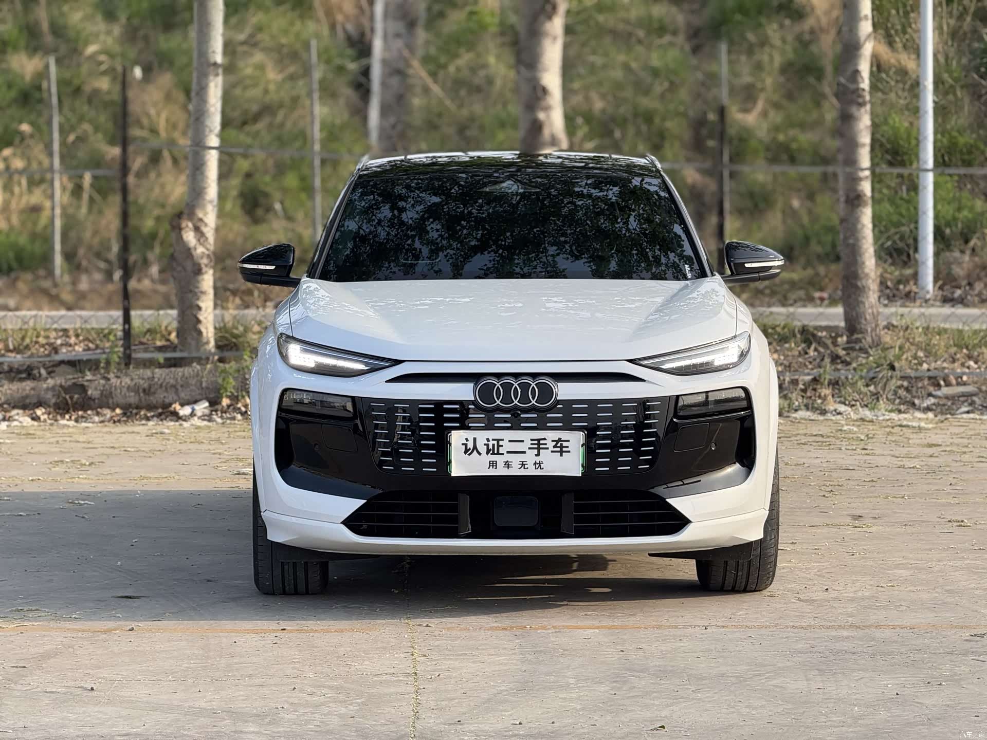 Audi e-tron, 2025 2