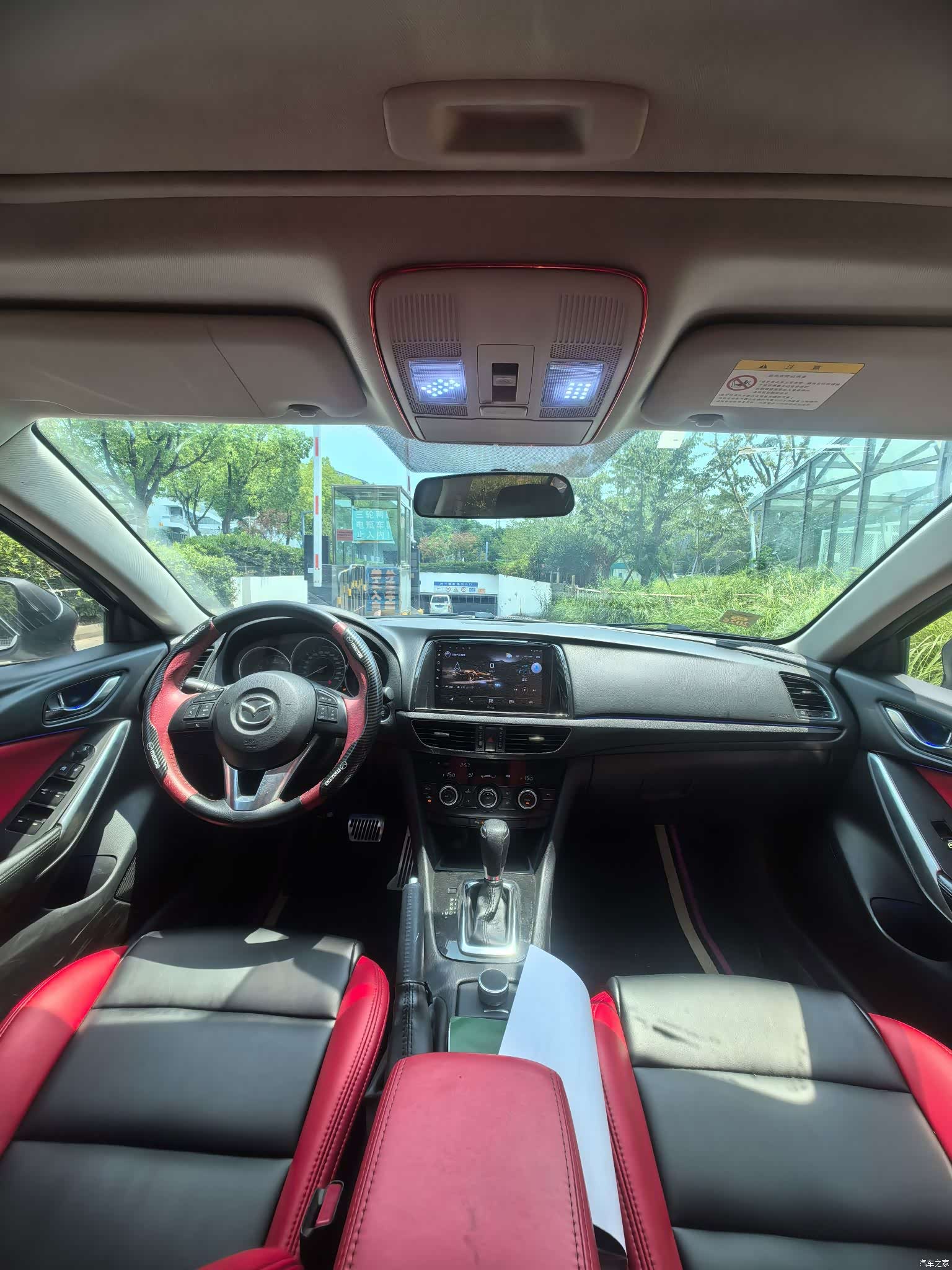 Mazda Atenza, 2015 13