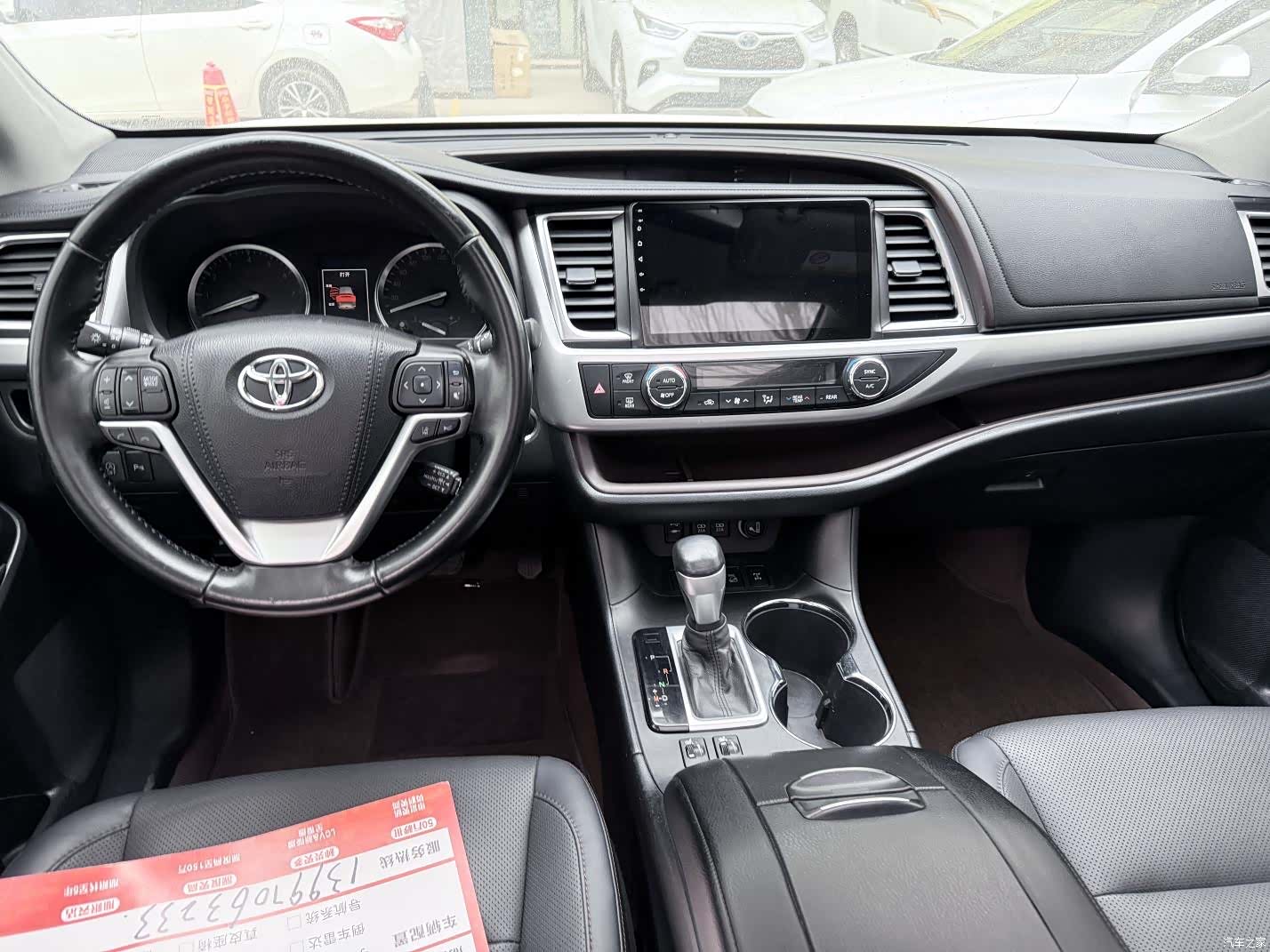 Toyota Highlander, 2021 9