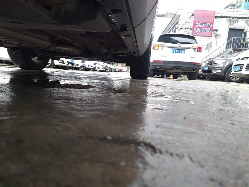 Land Rover Discover Shenxing