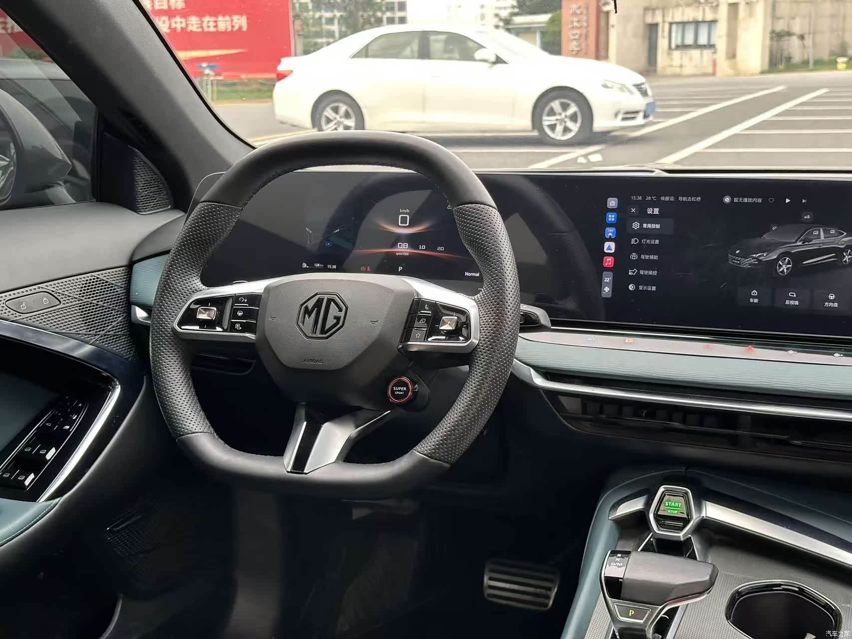 MG MG7, 2023 12