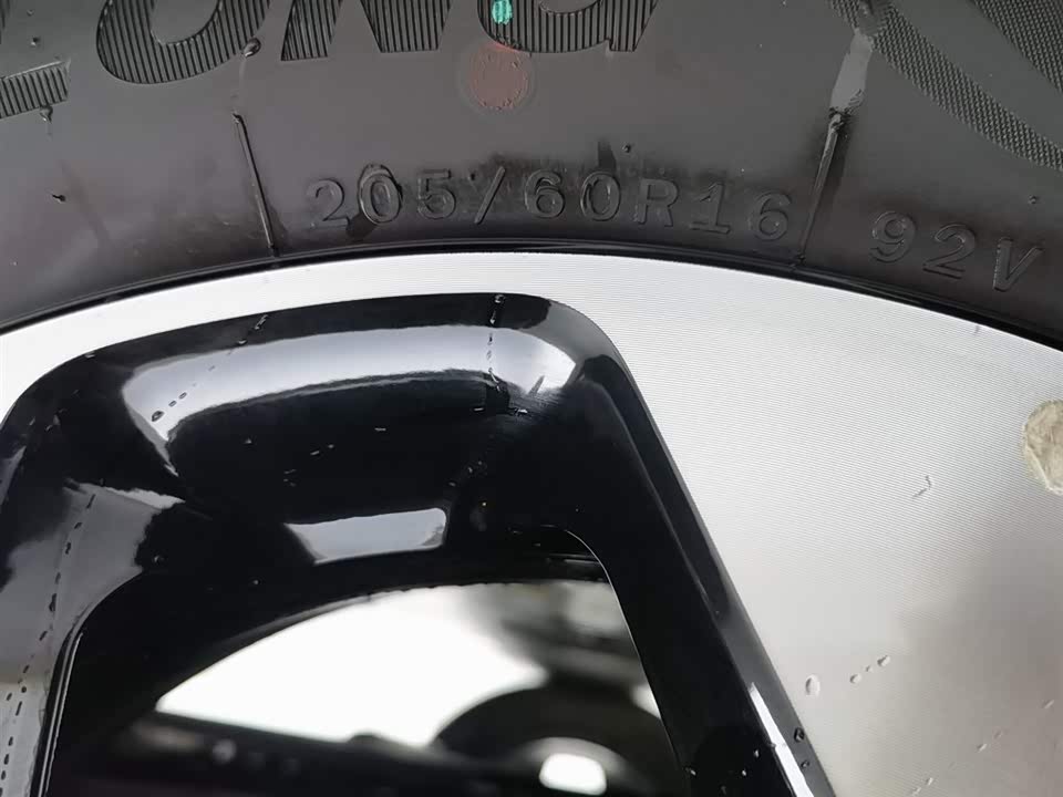 Geely Galaxy Star Wish