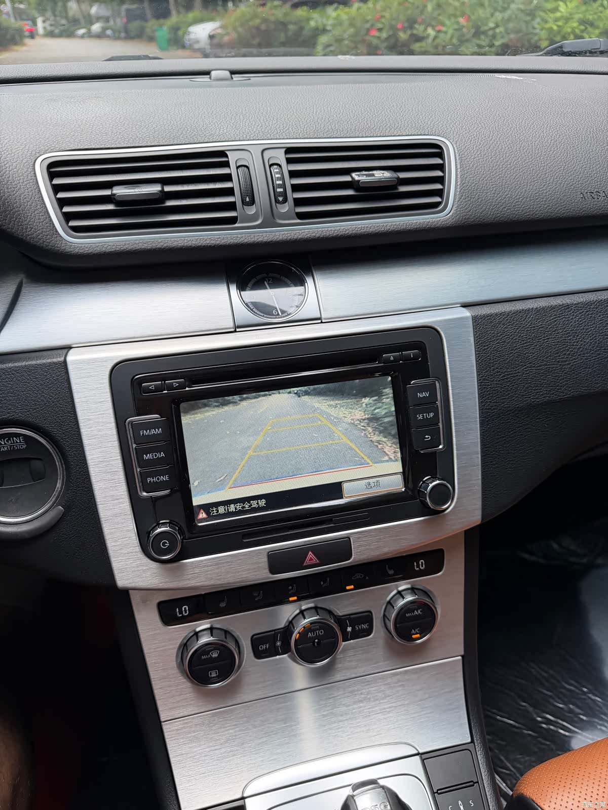 Volkswagen CC, 2014 14