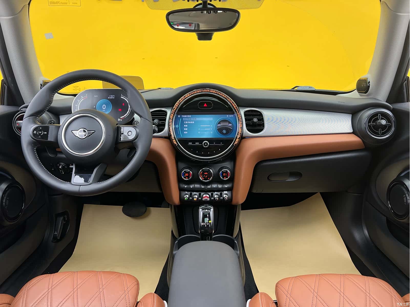 Mini Cooper, 2023 10