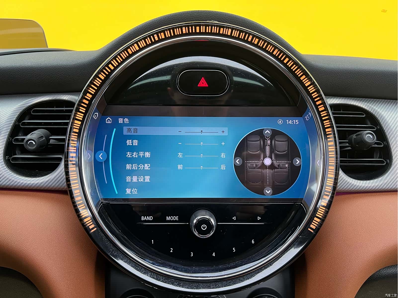 Mini Cooper, 2023 25