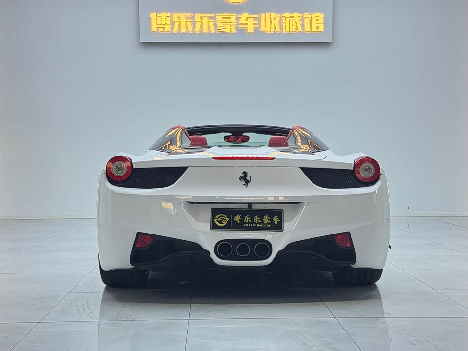 Ferrari 458