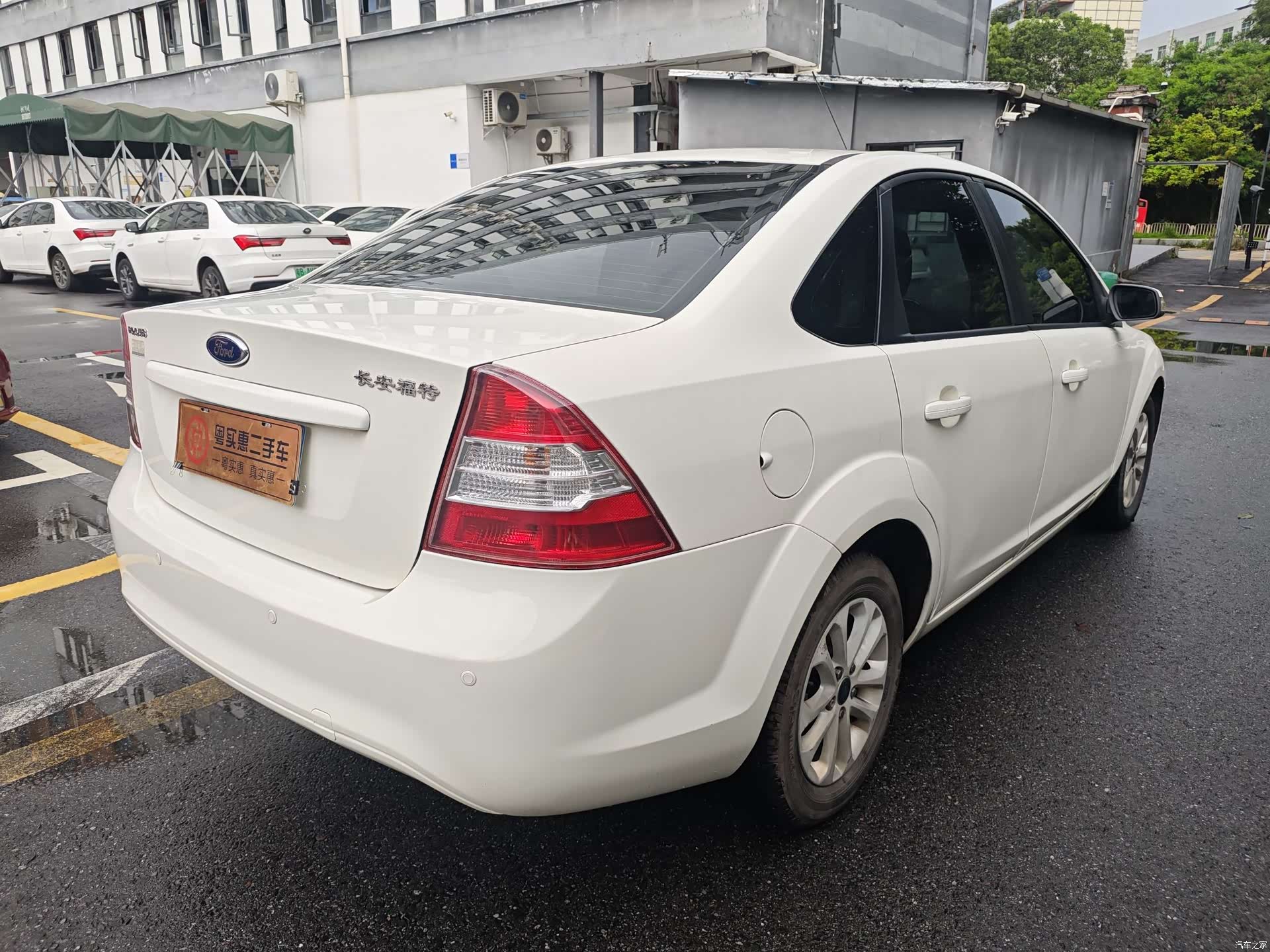 Ford Focus, 2014 6