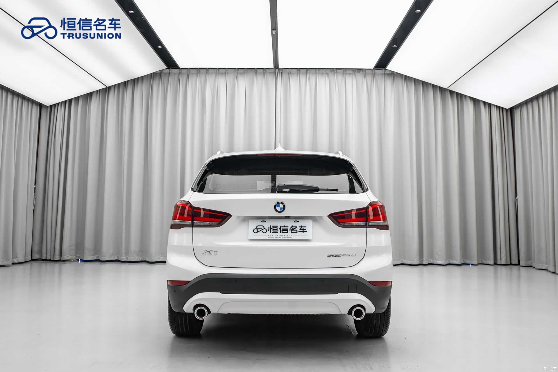 BMW X1, 2021 все фото