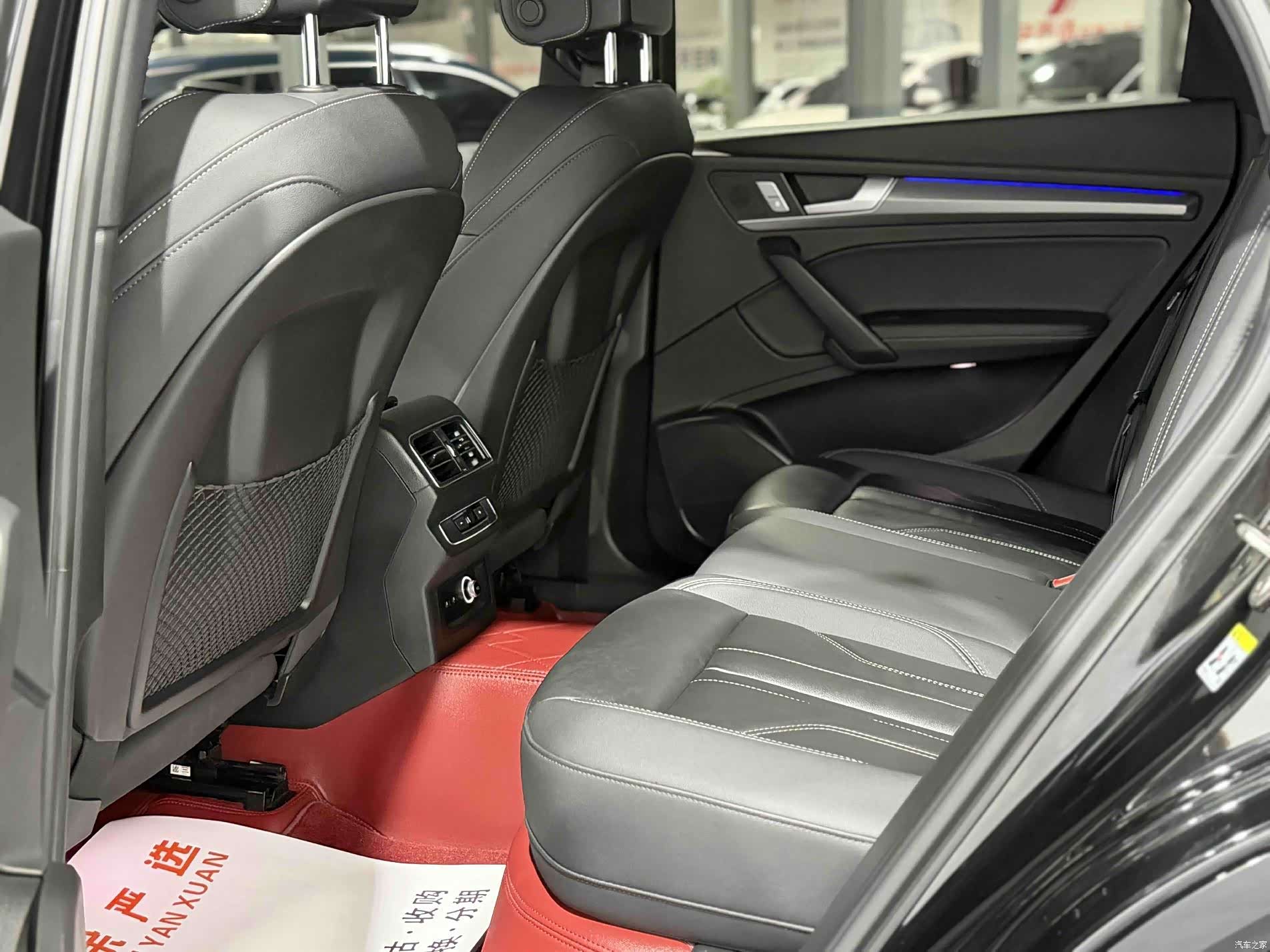 Audi Q5L, 2023 все фото