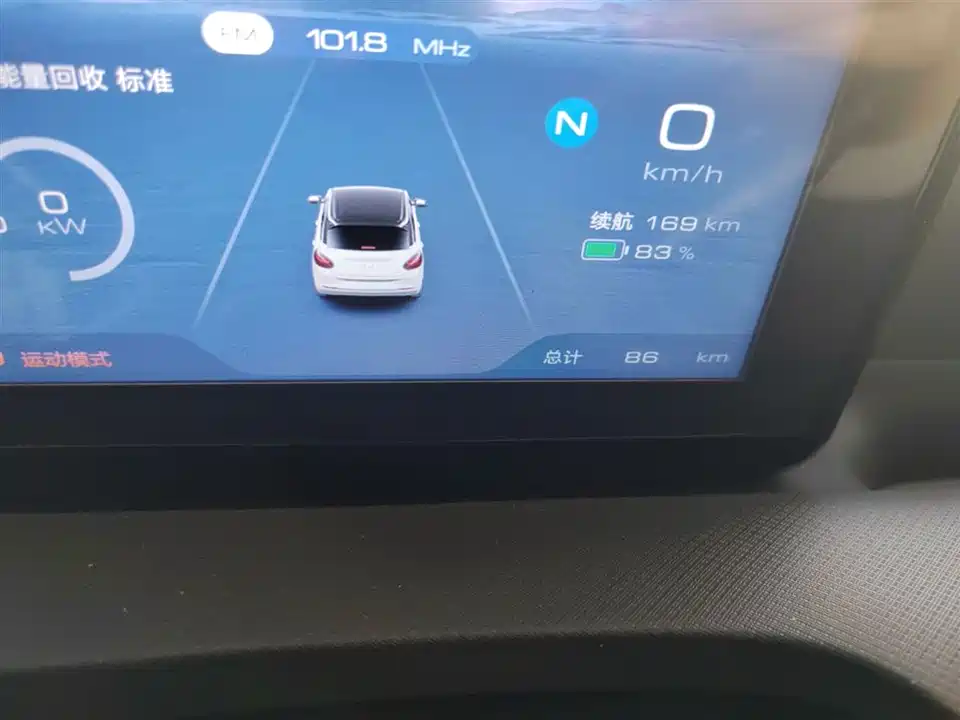 Wuling Wuling Bingguo