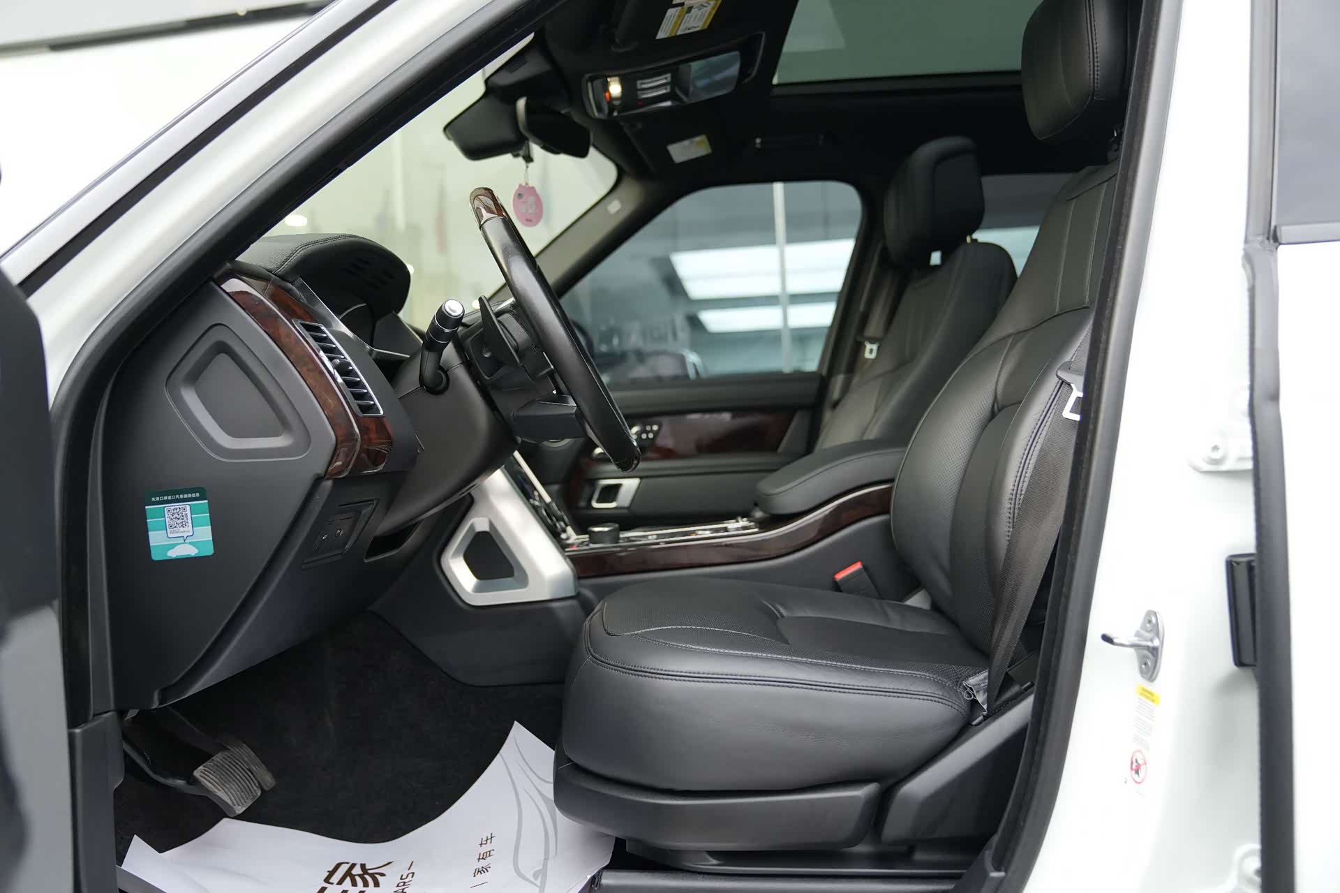 Land Rover Range Rover, 2019 6