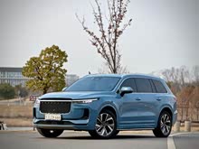 ����ONE 2021�� ����6����