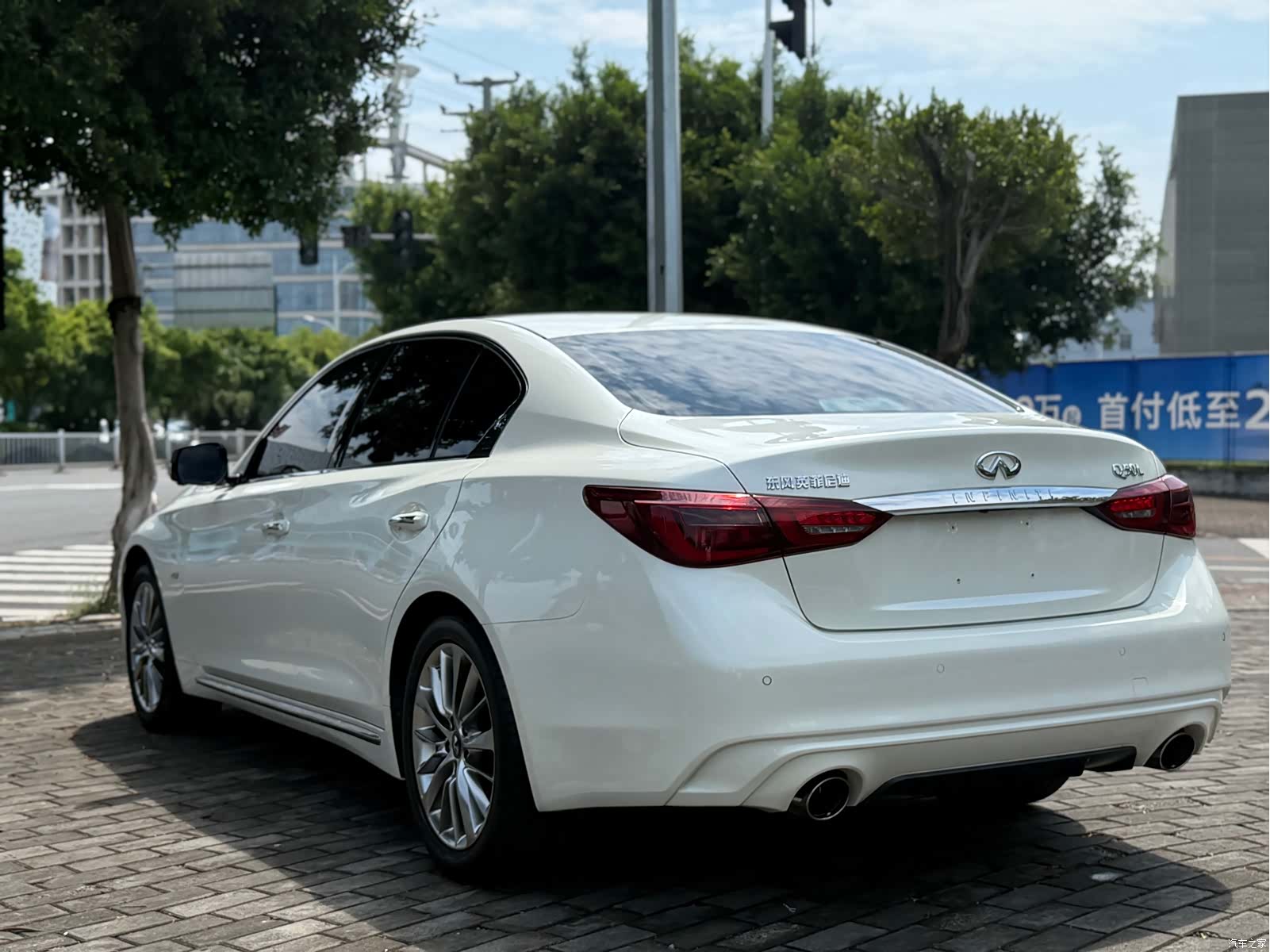 Infiniti Q50L, 2020 9