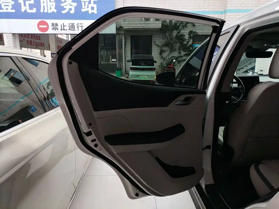 BYD Yuan Pro BYD Yuan Pro