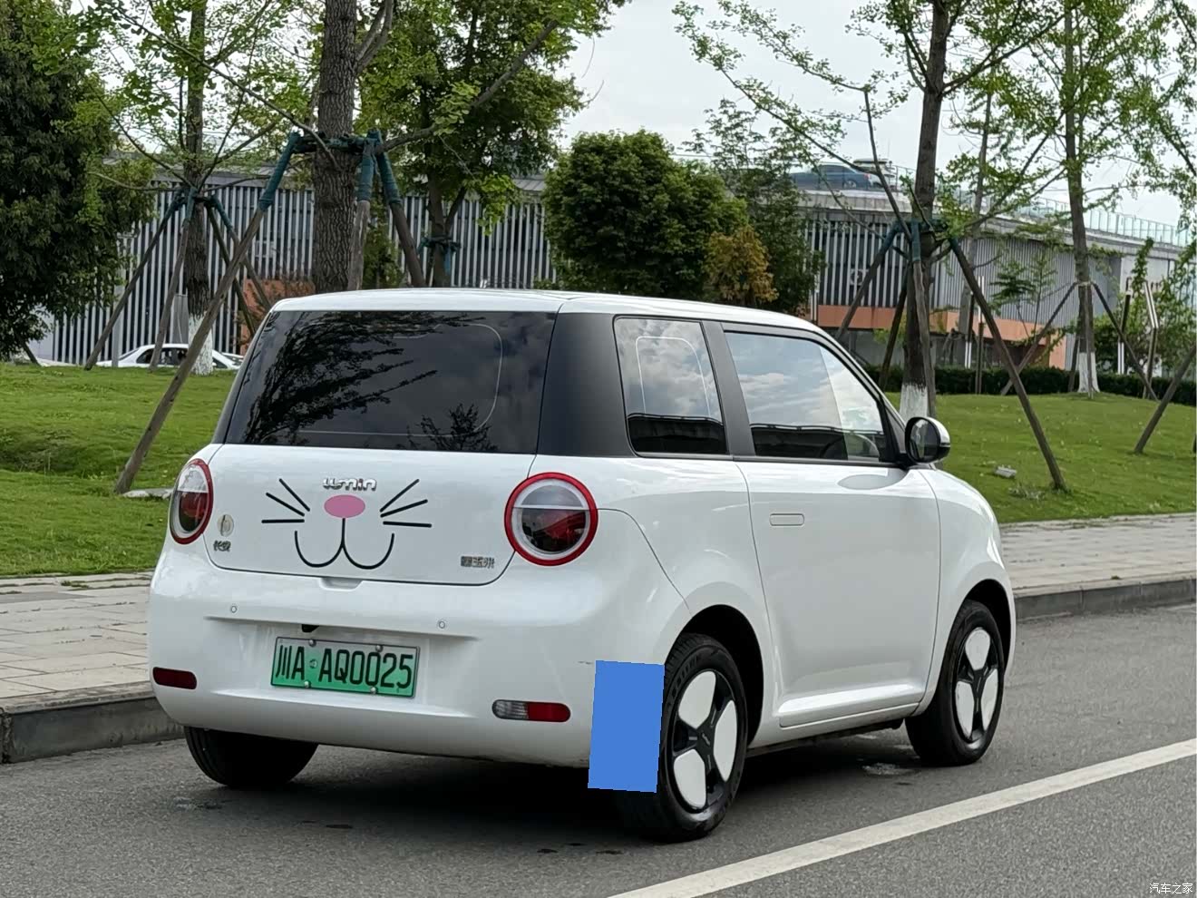 Changan Lumin, 2023 8