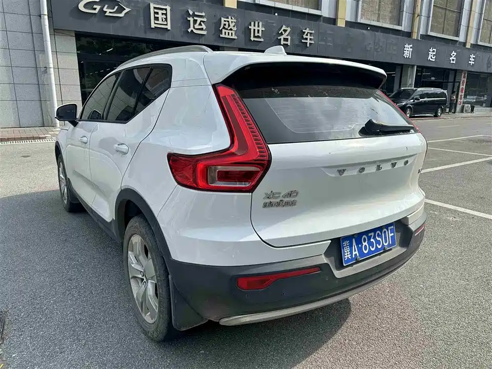 Volvo XC40