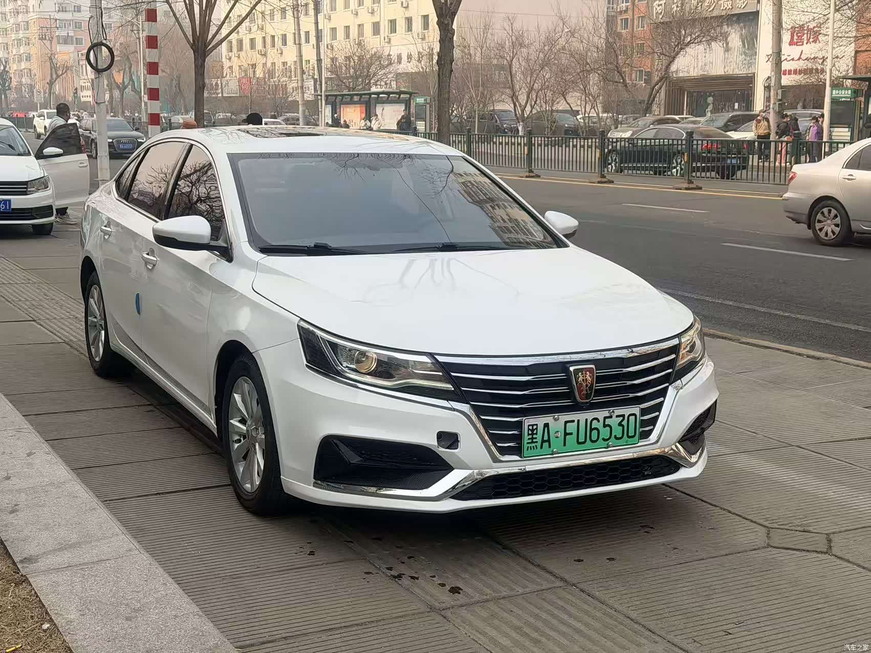 Roewe i6, 2019 1