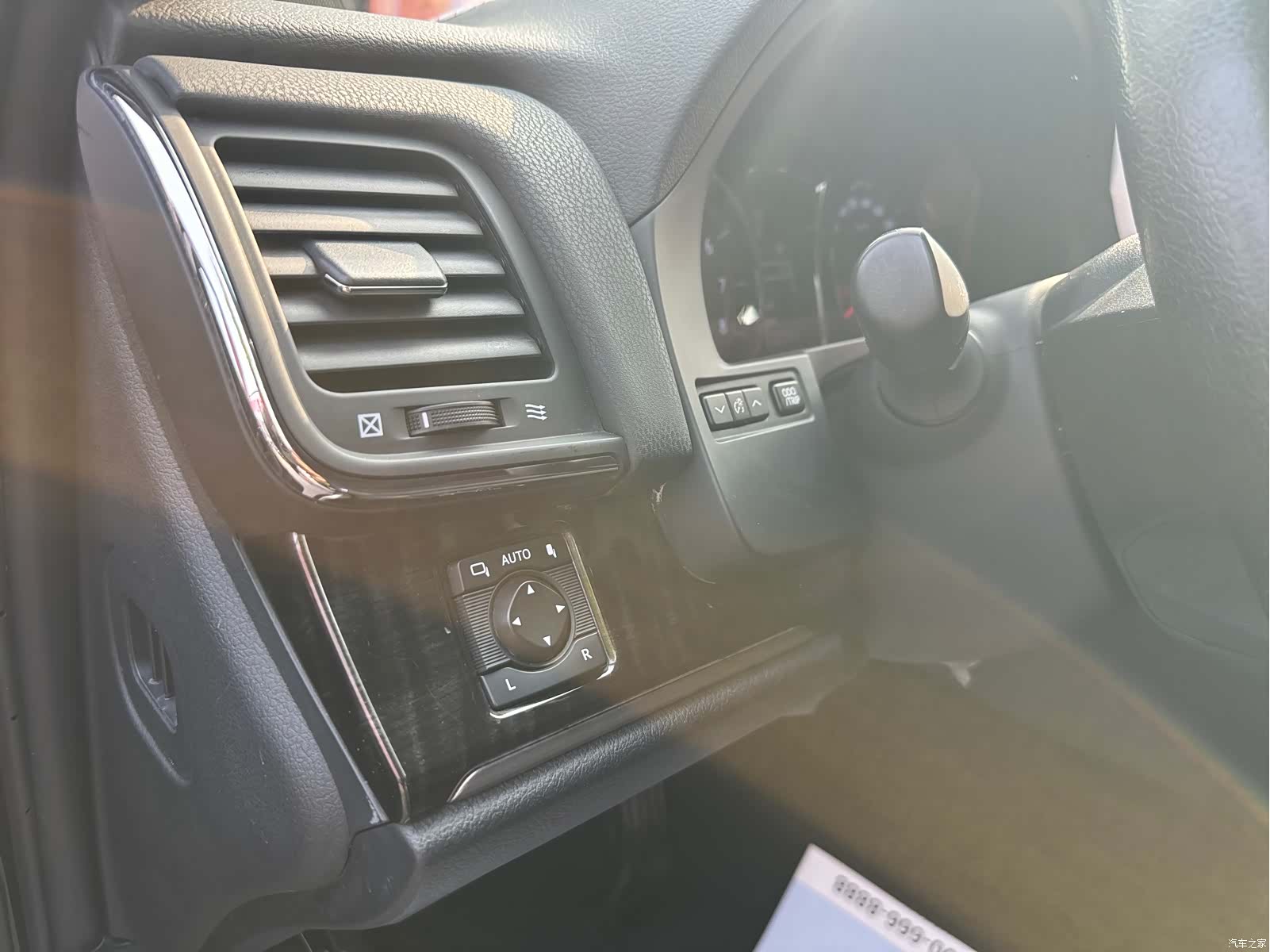 Toyota Crown, 2017 14