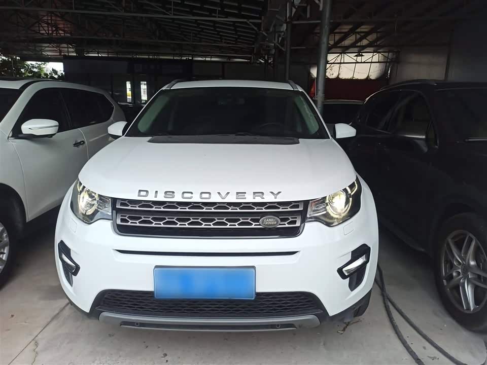 Land Rover Discover Shenxing