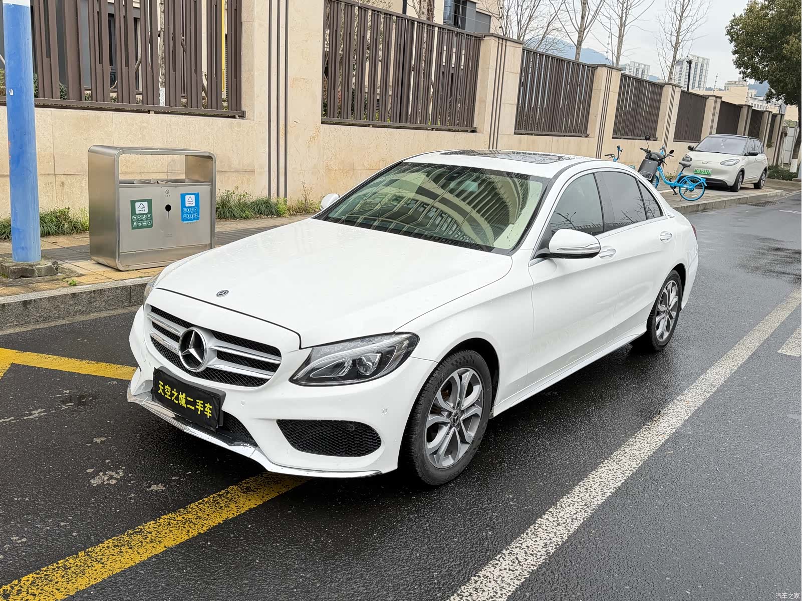 Mercedes-Benz C-Class, 2017 3
