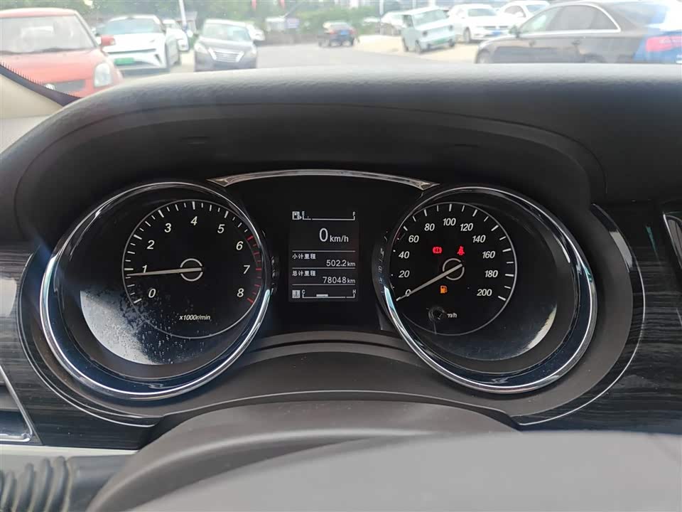 Baoding 730 Baoding 730