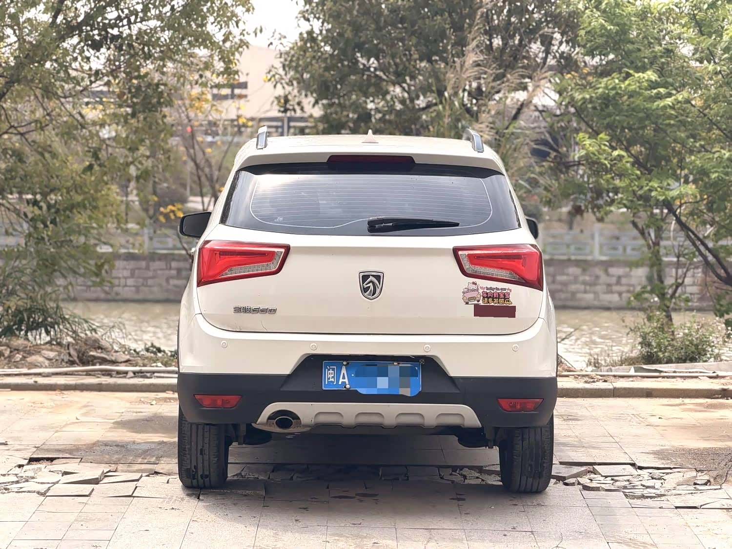 Wuling 560, 2017 2