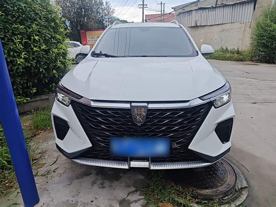 Roewe RX5 Roewe RX5