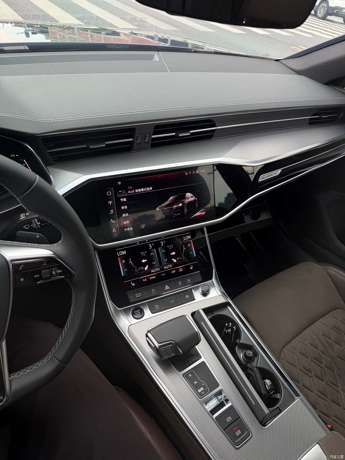 Audi A7L, 2023 13
