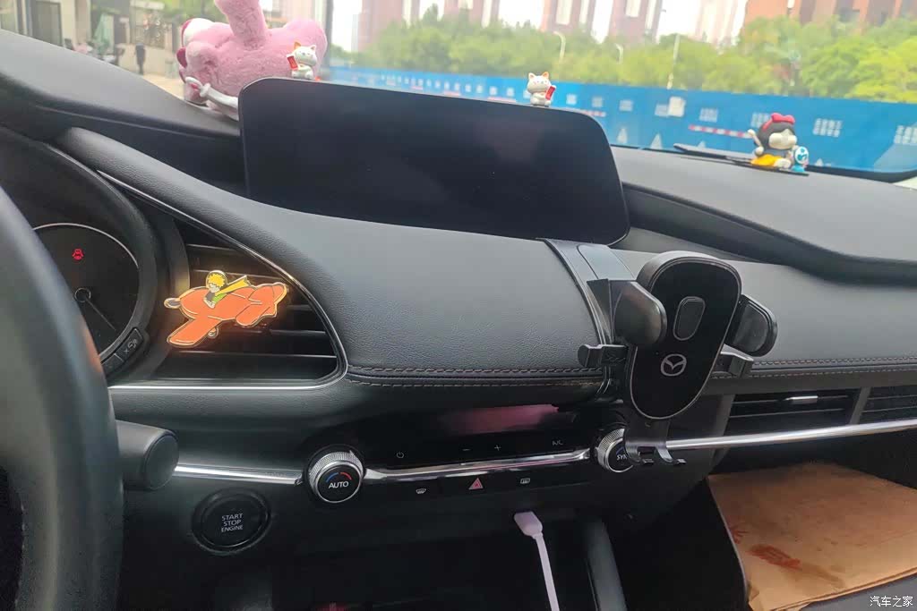 Mazda Mazda3, 2023 13