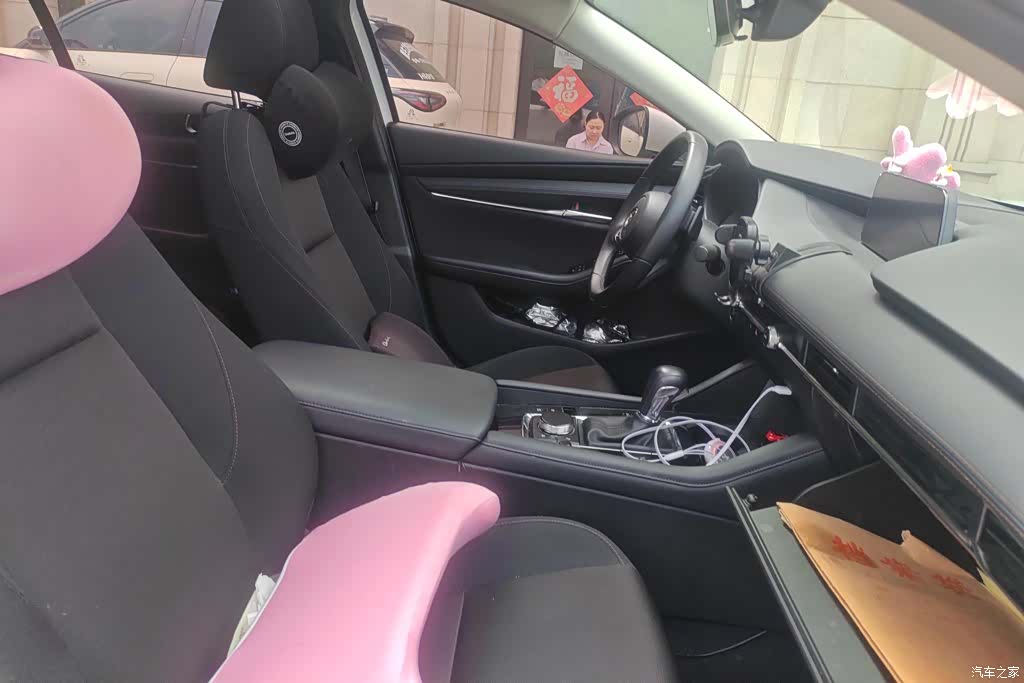 Mazda Mazda3, 2023 8