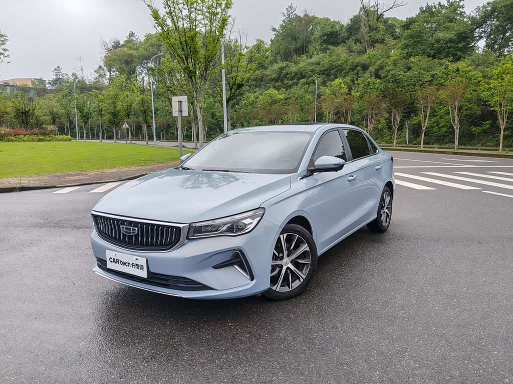 Geely Emgrand