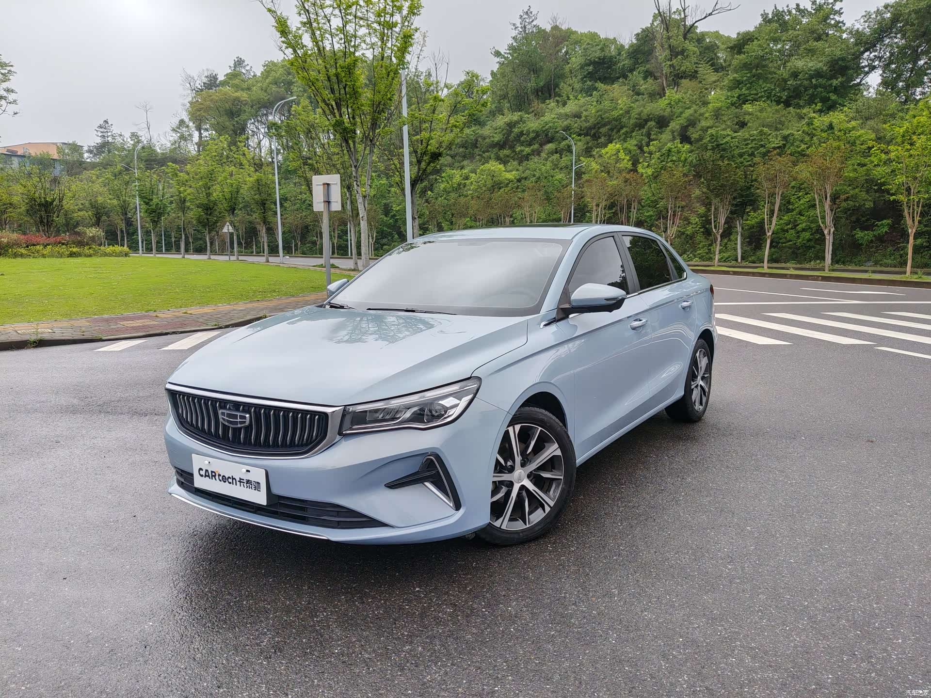 Geely Emgrand