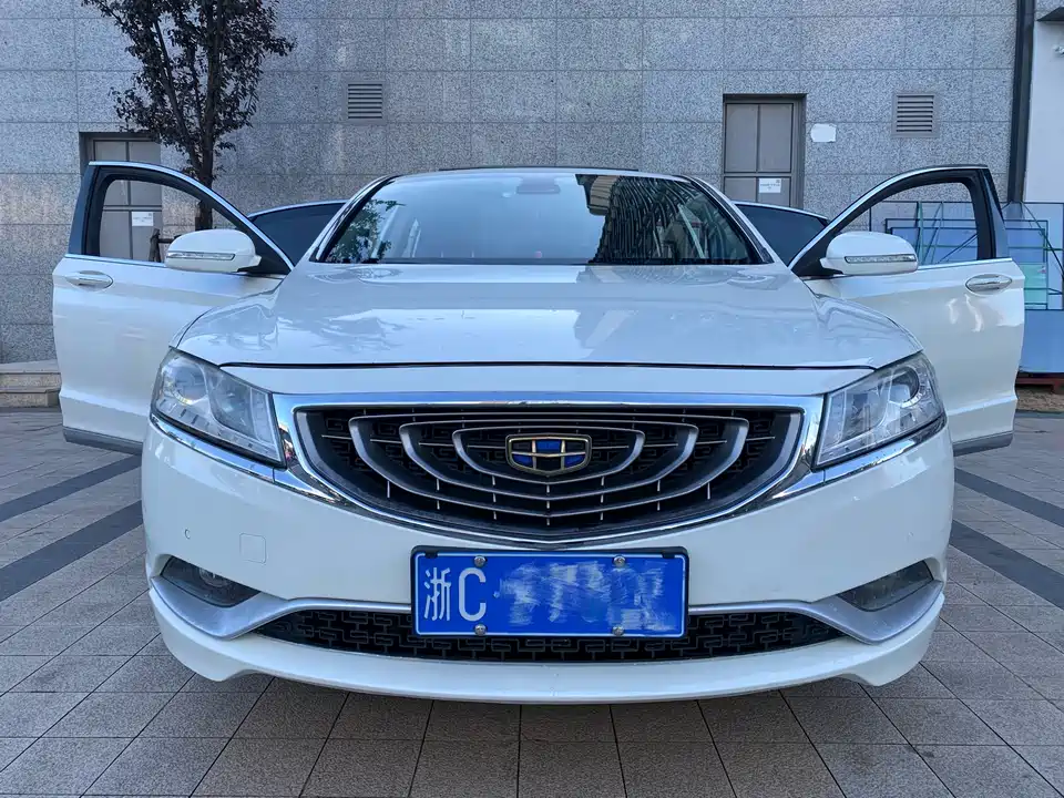 Geely Borui