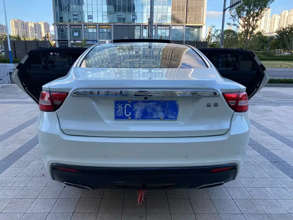 Geely Borui