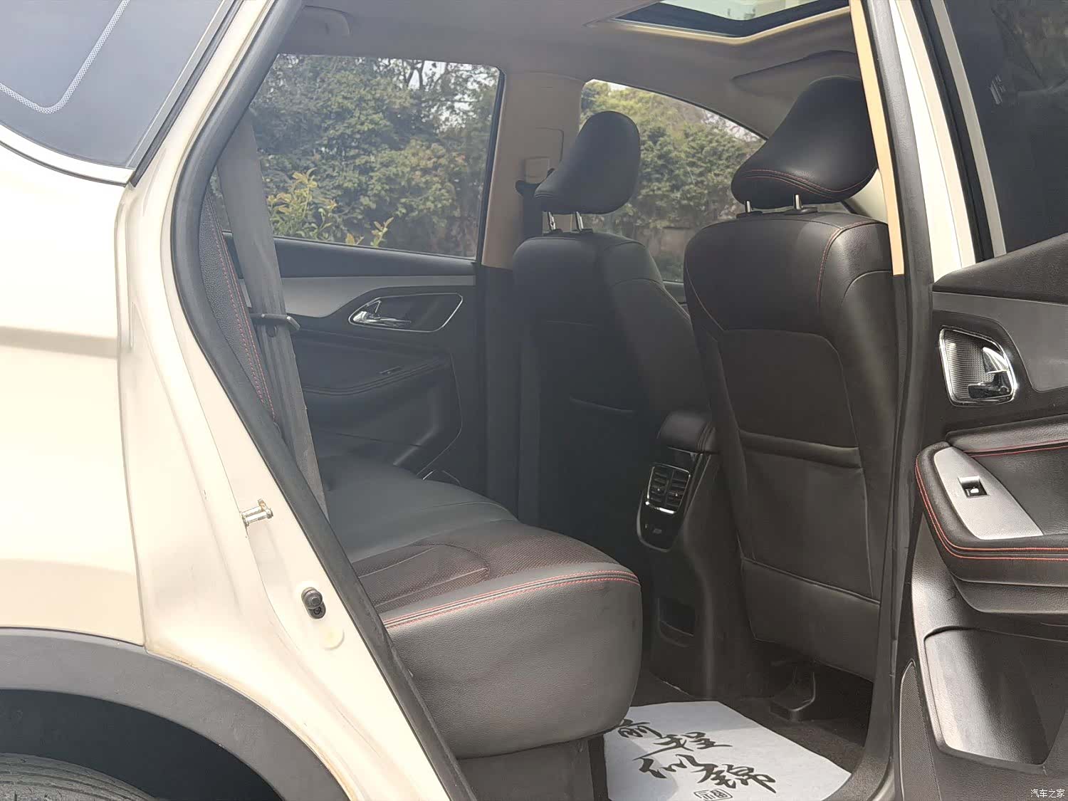 Wuling 560, 2017 9