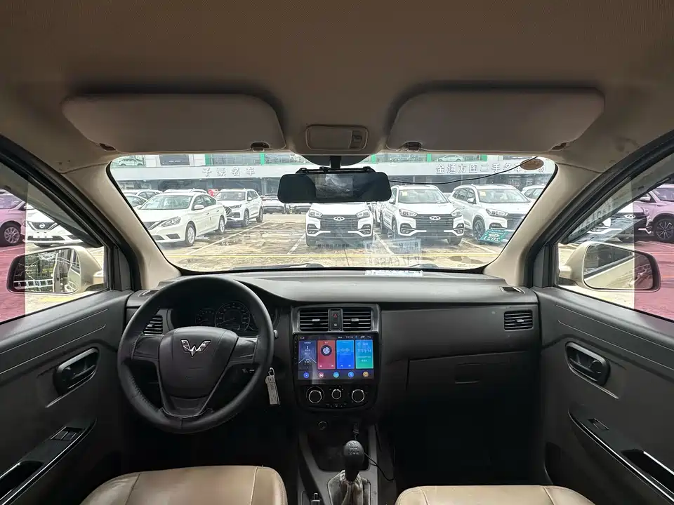 Wuling Wuling Rongguang V