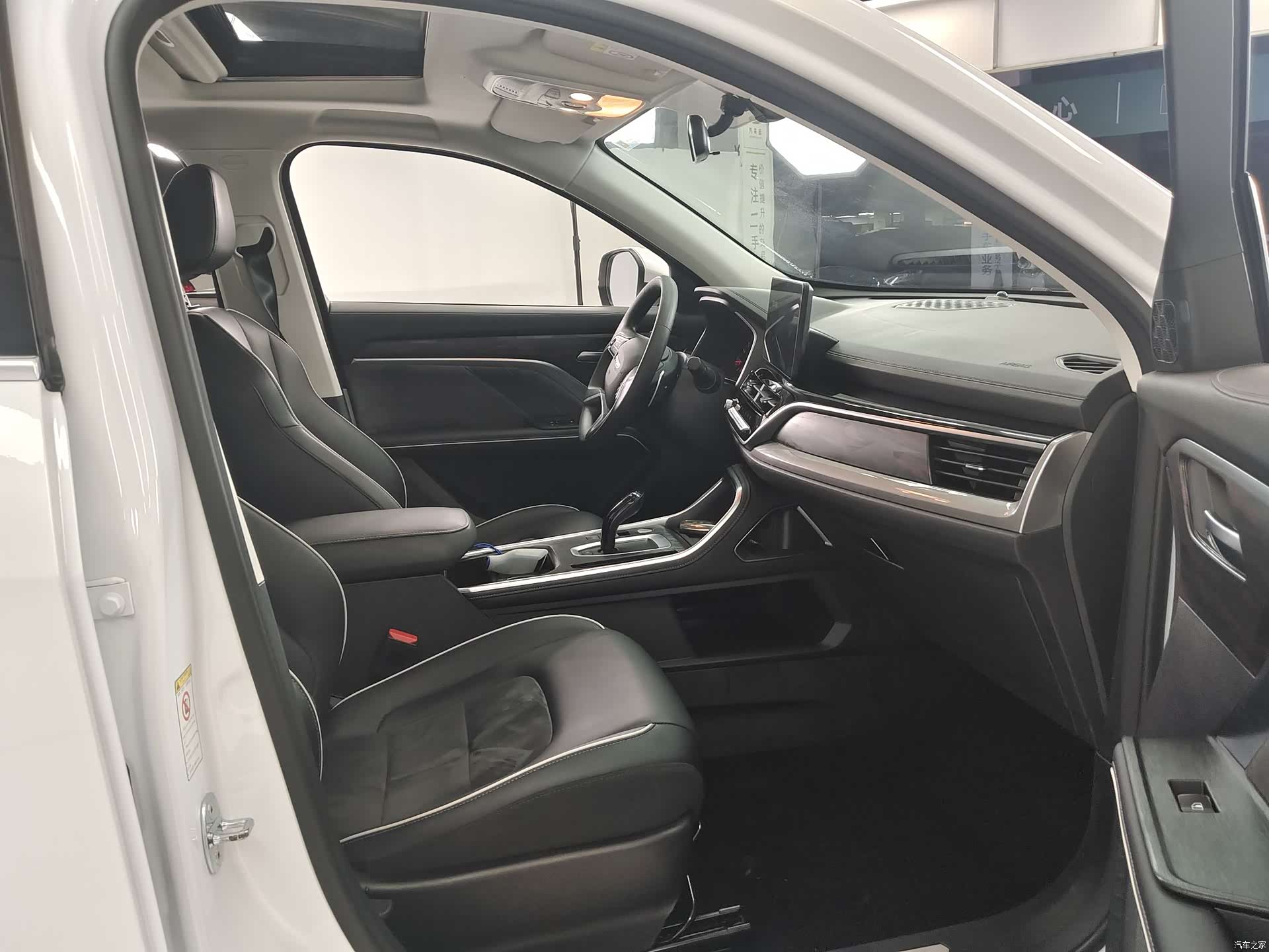 Haval H6, 2023 17