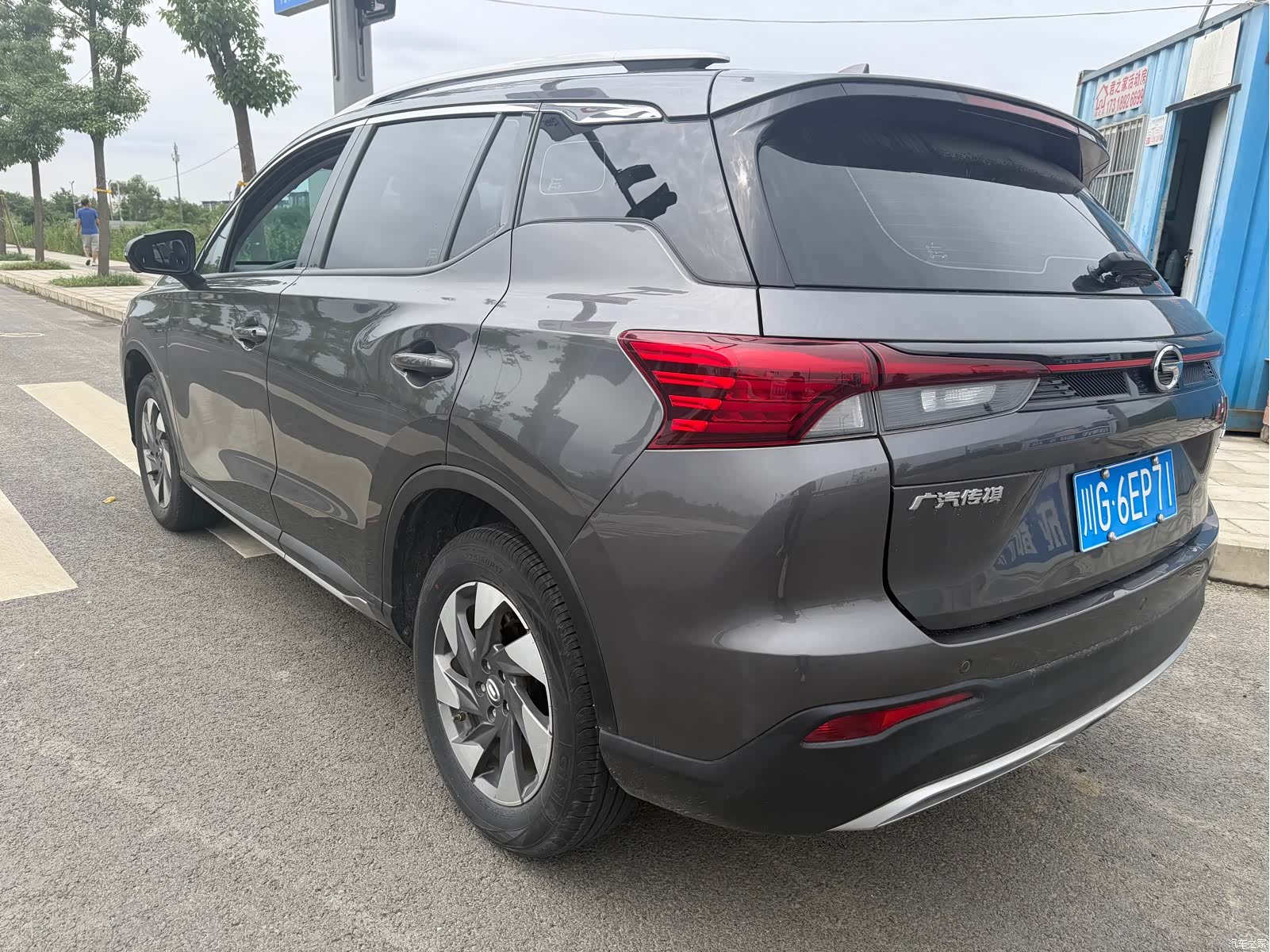 GAC GS4, 2023 4