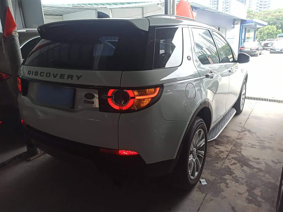 Land Rover Discover Shenxing