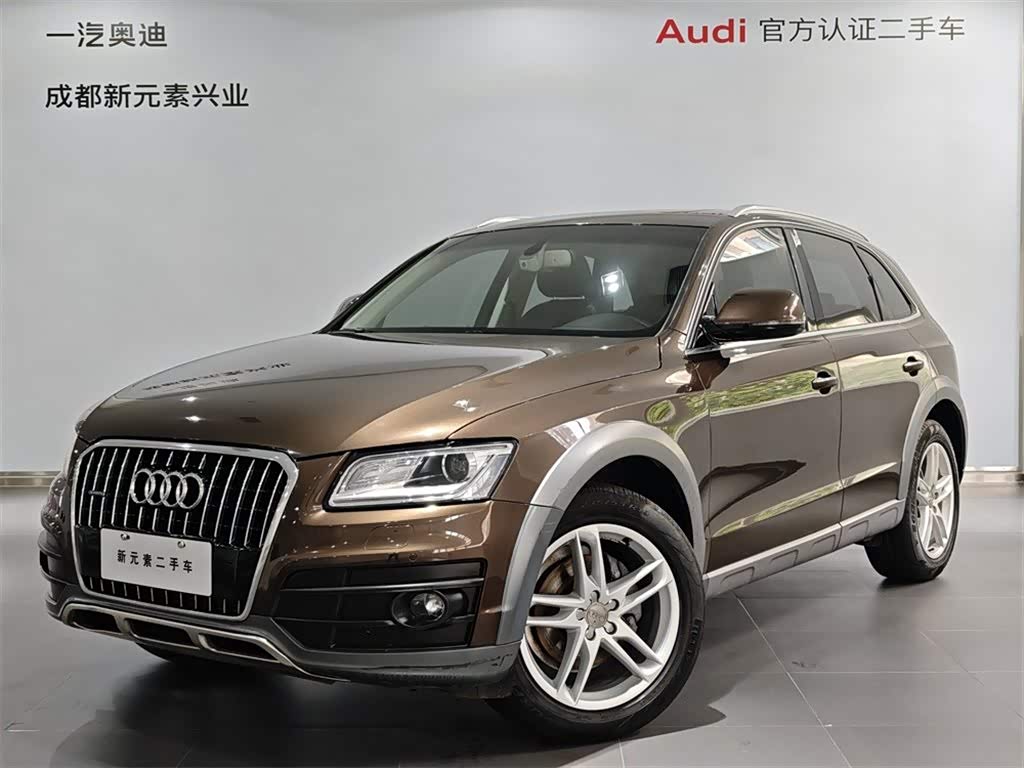 Audi Q5 2017 Plus 40 TFSI