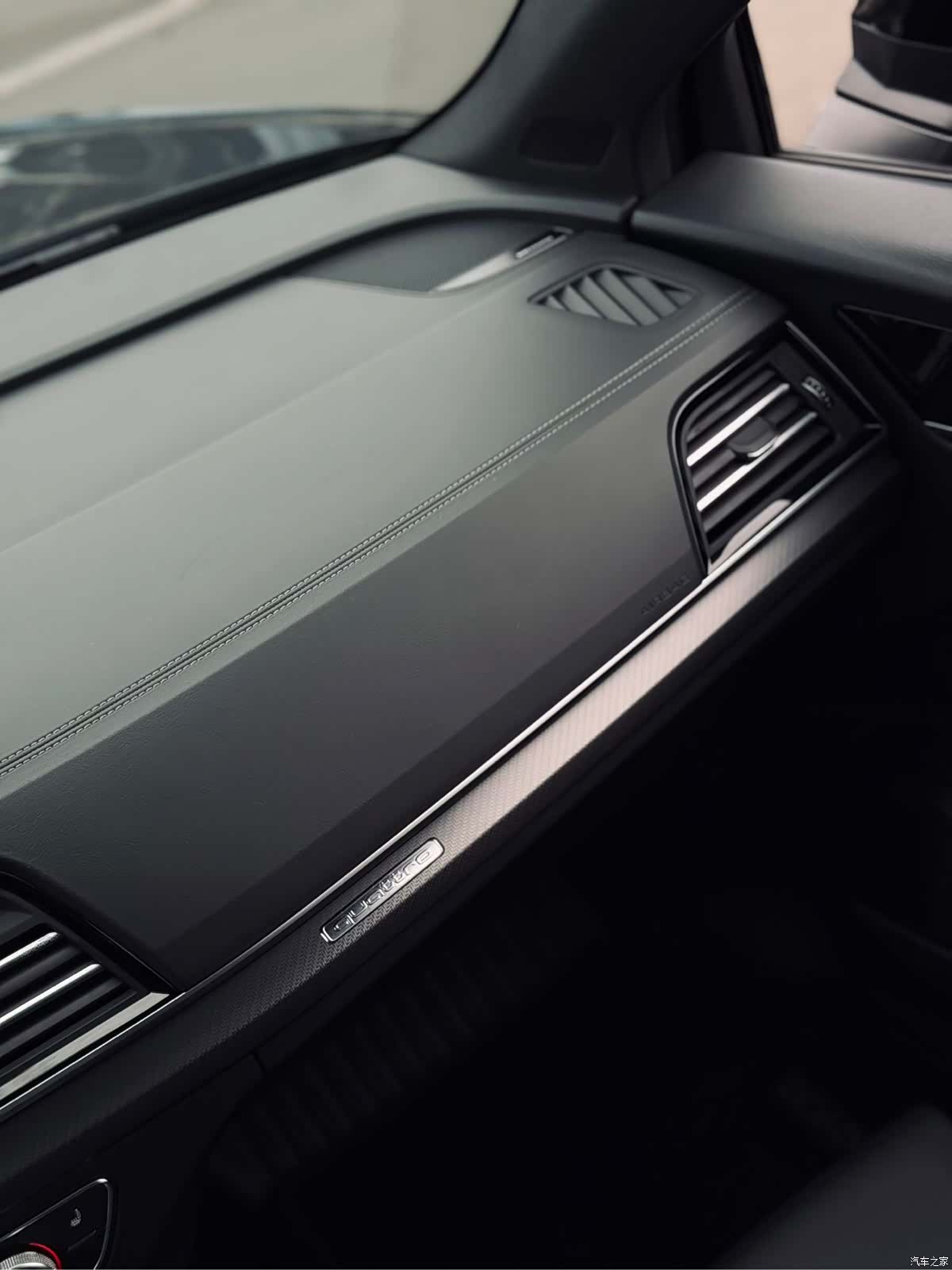 Audi Q5L, 2025 12